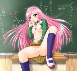 Rosario + Vampire pics