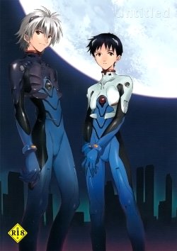 (C79) [cassino (Magarikoji Lily)] Untitled (Neon Genesis Evangelion)