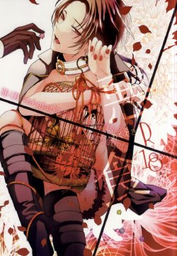 (Hyattou Ryouran ~Kimi no Heart o Shirahadori~) [Antipasto (Spumente)] Akujiki (Touken Ranbu)