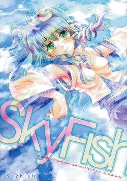 (Reitaisai 5) [LETRA (Takitarou)] Sky Fish (Touhou Project)