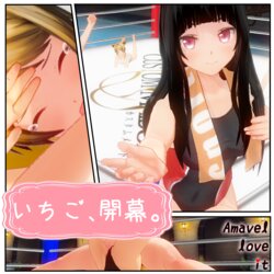 [Pixiv] amavel love it Vol. I (4929317)