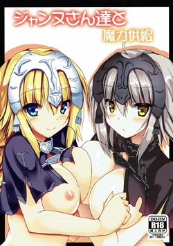 manga-image-1