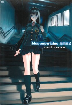 (C74) [Wakuwaku Doubutsuen (Tennouji Kitsune)] blue snow blue Soushuuhen 2 scene.4 [English] {Mant}