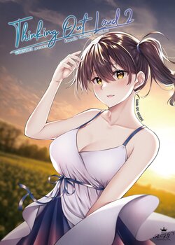 (Kobe Kawasaki Zousen Collection 9) [VALRHONA (Mimamui)] Thinking Out Loud 2 (Kantai Collection -KanColle-) [Korean] [이거맛좀봐]