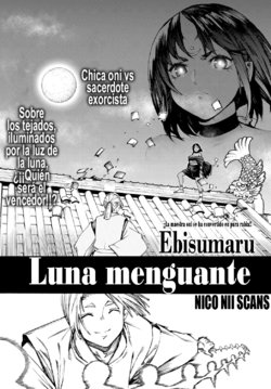 [Ebisumaru] Izayoi no Tsuki | Luna menguante (COMIC Anthurium 2017-02) [Spanish] [NICONIISCANS] [Digital]