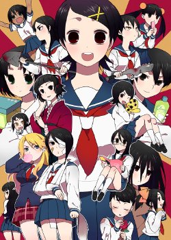 - Artist - Momo Uzura