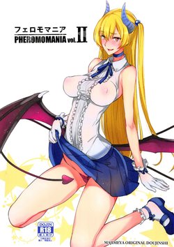 (C92) [Majimeya (isao)] PHEROMOMANIA Vol. 2