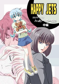 HAPPY JETS act.3 -Second part-