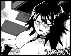 [Oekaki Kaki] Teisou Gyakuten Mono Midnight no Baai | 정조역전물~미드나이의 경우~ (Boku no Hero Academia) [Korean] [실루엣21]