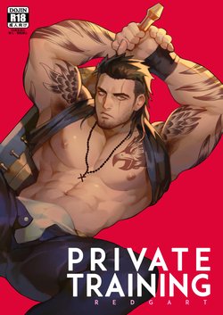 [Redgart] Private Training (Final Fantasy XV) [English]