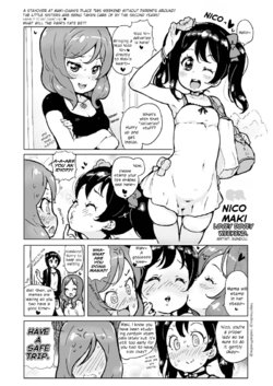 [Randou House (Randou)] NicoMaki Lovey Dovey Weekend (Love Live!) [English] [/u/ Scanlations]