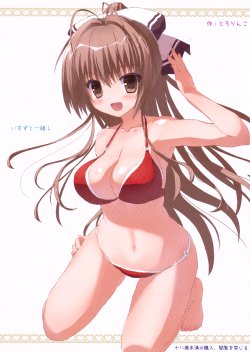 (C87) [Tololinco (Tololi)] Isuzu to Issho! (Amagi Brilliant Park, Hataraku Maou-sama!)