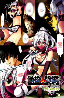 [Masaharu] Saigo no Shuugyou | The Last Job (COMIC HOTMiLK 2012-06) [Portuguese-BR] [Ana Masters]