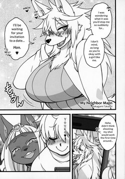 (C97) [Mayoineko (Nakagami Takashi)] Tonari no Majin-san | My Neighbor Majin (Kemokko Lovers 10) [English] [micicle]