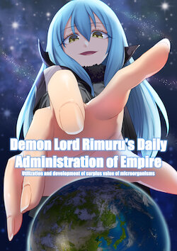 [Tein Fuon jiu Tempuru] Demon Lord Rimuru (Tensei Shitara Slime Datta Ken) [English]