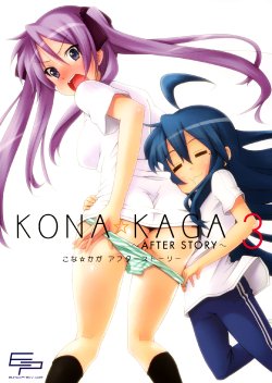 (SC51) [Eunospress (Eunos)] Kona ☆ Kaga After Story 3 (Lucky Star) [English] [Yuri Project]