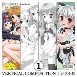 manga-image-1