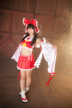 Pude - Reimu to Issho