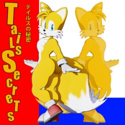 [ArtemisSaturn/stella_videos] Tails' Secrets + Project XXX