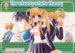 (C66) [SUBSONIC FACTOR (Tajima Ria)] The steady-state theory (Fullmetal Alchemist)