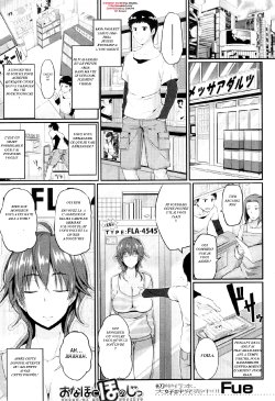 [Fue] Onaho ni Honoji | Loving an OnaHole (COMIC MILF 2013-02) [French]