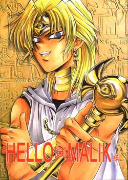 (C60) [Ghouls Himitsu Kichi (Honami Kyousuke)] HELLO MALIK-sama (Yu-Gi-Oh!)