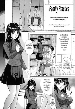 Family Practice [English] [Rewrite] [olddog51]