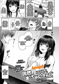 [Hitotsuba] Guuzen Matchmaking | A Chance Matchmaking (COMIC Anthurium 2020-04) [Indonesian] [Komiktap.in] [Digital]