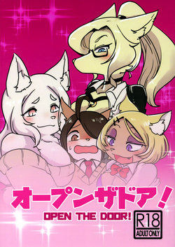manga-image-1