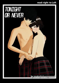 [Mokujin Hornywood] Tonight or Never (Persona 5)