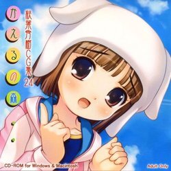 manga-image-1