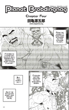 [Tagame Gengoroh] Planet Brobdingnag: Chapter Four [English] {Apollo Translations}