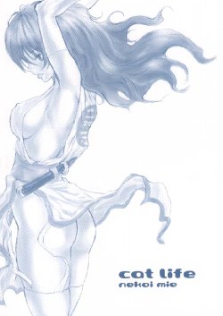 (CR30) [Manga Super (Nekoi Mie)] Cat Life (Dead or Alive)