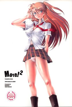 Evangelion More! 2