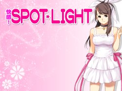 [Dieselmine] Kaikan! SPOT☆LIGHT