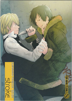 [KonaPoly (ini)] stroke (Durarara!!)