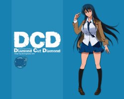 Diamond Cut Diamond (DCD)
