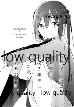 manga-image-1