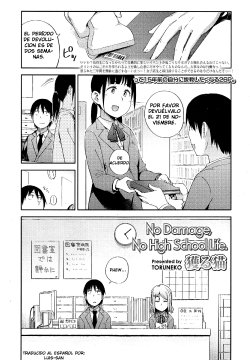 [Toruneko] No Damage, No High School Life. (Comic KOH Vol.4) [Spanish] {Luis-san}