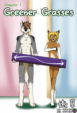 Banjo Kazooie Porn Gender Bend - male:furry - E-Hentai Galleries