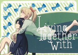 (C93) [Yuki no Hitohira (tMnR, Katakura Ako)] Living Together With (Love Live!) [Chinese] [園田絵里道場]