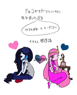 [Handshake] Princess Bubblegum x Marceline (Adventure Time)