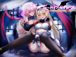 [Seika Kairaku Shoten (Erutoria, Kumakko, Yuki Haru)] Fadein Succubus -Succubus ni Karada o Nottorare Moteasobareru Himekishi Monogatari- [Digital]