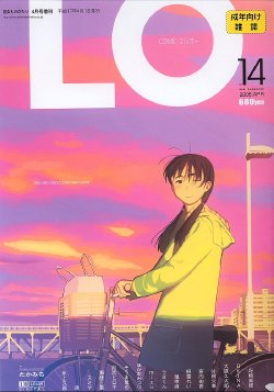 manga-image-1