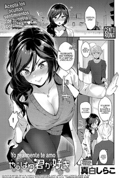 [Mashiro Shirako] Yappari Kimi ga Suki | Yo realmente te amo (COMIC Anthurium 2018-12) [Digital] [Spanish] [Centurion Scans]