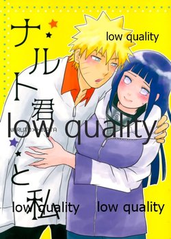 [strikeparty (いずみ)] ナルト君と私 (NARUTO -ナルト-)