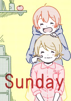 (Bokura no Love Live! 8) [harenohi (Sakutaro)] Sunday (Love Live!) [Spanish] [HishiRikka]