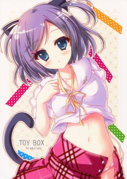 (C84) [Citron no mori (Yuzuna Hiyo)] TOY BOX (Hentai Ouji to Warawanai Neko.)