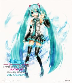 Hatsune Miku - Project DIVA extend -Complete Collection- Calendar 2012