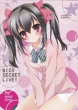 (COMIC1☆8) [Yu-Yu-Tei (Minakami Rinka)] NICO SECRET LIVE! (Love Live!)